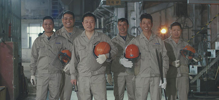 生產(chǎn)團(tuán)隊