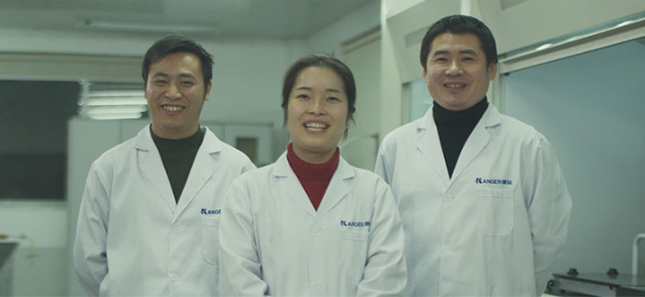 研發(fā)團(tuán)隊